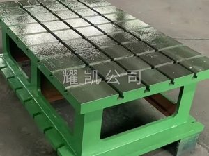 鑄鐵墊箱